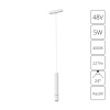 Трековый магнитный светильник Arte Lamp Rapid A6159PL-1WH — купить в Bronko‑Decor