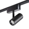 Трековый магнитный светильник Novotech Smal 359270 — купить в Bronko‑Decor