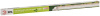 Линейный светильник Эра FITO-10W-Т5-Ra90-Slim Б0057400 — купить в Bronko‑Decor