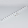 Трековый магнитный светильник Lumker SY-LINK-GL600-WH-15-WW 018966 — купить в Bronko‑Decor