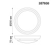 Потолочный светодиодный светильник Novotech Cail 357930 — купить в Bronko‑Decor