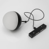 Трековый светильник Lumker Sy-Link SY-LINK-SF-BL-6-WW 013694 — купить в Bronko‑Decor