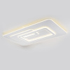 Потолочная люстра Escada Rung 10294/3LED — купить в Bronko‑Decor
