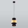Подвесной светильник TK Lighting Calisto 4377 Calisto — купить в Bronko‑Decor