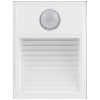 Встраиваемый светодиодный светильник Denkirs Sensor DK1020-WH — купить в Bronko‑Decor
