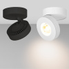 Спот Arlight SP-Mona-Surface-R100-12W Day4000 025439(1) — купить в Bronko‑Decor