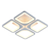 Потолочный светильник Escada Square 10220/4LED 61W — купить в Bronko‑Decor