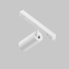 Трековый магнитный светильник Maytoni Focus LED TR032-4-5WTW-M-DSZ-W — купить в Bronko‑Decor