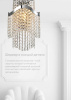 Настенный светильник Lumien Hall Markellin LH0040/1W-NK-CL — купить в Bronko‑Decor