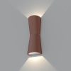 Светильник для ступеней Arlight Lgd-wall-tub-j2r 024384 — купить в Bronko‑Decor