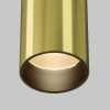 Накладной светильник Maytoni Focus led C056CL-L12W2.7K-W-BS — купить в Bronko‑Decor