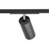 Трековый однофазный светильник Denkirs Shine spot DK5741-DN — купить в Bronko‑Decor