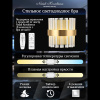 Настенный светильник Natali Kovaltseva Royalton LED LAMPS 81125/1W — купить в Bronko‑Decor