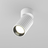 Накладной спот Maytoni Calipso C108CL-01-GU10-W — купить в Bronko‑Decor