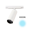 Трековый светильник Citilux Тубус CL01T120N — купить в Bronko‑Decor