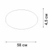 Потолочный светильник Vitaluce V2693-1/2PL — купить в Bronko‑Decor