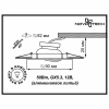 Встраиваемый светильник Novotech Trek 369609 — купить в Bronko‑Decor