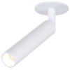 Спот Elektrostandard Diffe 4690389182310 a058214 — купить в Bronko‑Decor