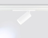 Трековый магнитный светильник Ambrella Light Magnetic 220V GL1231 — купить в Bronko‑Decor