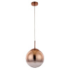 Подвесной светильник Arte Lamp Jupiter Copper A7962SP-1RB — купить в Bronko‑Decor