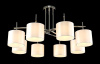 Потолочная люстра Crystal Lux Sergio PL8 Nickel — купить в Bronko‑Decor