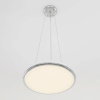Подвесной комплект Citilux СтарЛайт CL703011 — купить в Bronko‑Decor