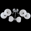 Потолочная люстра Illumico IL0035-6CSQ-79 CR — купить в Bronko‑Decor