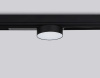 Трековый магнитный светильник Ambrella Light Magnetic 220V GL1381 — купить в Bronko‑Decor