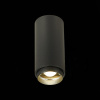 Потолочный светильник ST Luce Zoom ST600.442.10 — купить в Bronko‑Decor