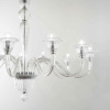 Подвесная люстра Ideal Lux Brigitta SP12 Trasparente 199375 — купить в Bronko‑Decor