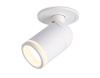 Встраиваемый спот Ambrella Light Move TA1272 — купить в Bronko‑Decor
