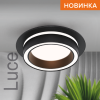 Встраиваемый светильник Wolta Luce WDL-GX53/06BL-R — купить в Bronko‑Decor