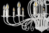 Подвесная люстра Arti Lampadari Amaro E 1.1.16 W — купить в Bronko‑Decor