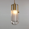 Подвесной светильник Cloyd Curie 11166 — купить в Bronko‑Decor