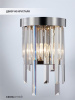Настенный светильник Lumien Hall Dzhillian LH0048/2W-CR-CL — купить в Bronko‑Decor