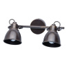 Спот De Markt Ринген 547020702 — купить в Bronko‑Decor