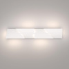 Настенный светильник Elektrostandard Snip 4690389182020 — купить в Bronko‑Decor