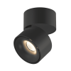 Спот Lumker I-SF-BL-WW 005110 — купить в Bronko‑Decor