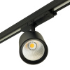 Трековый трехфазный светильник Feron TR Reflex 52059 — купить в Bronko‑Decor