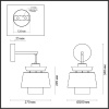 Бра Odeon Light Kressa 4992/1WA — купить в Bronko‑Decor