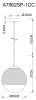 Подвесной светильник Arte Lamp Jupiter Chrome A7962SP-1CC — купить в Bronko‑Decor