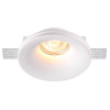 Встраиваемый под покраску светильник Novotech Yeso 370484 — купить в Bronko‑Decor