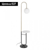Торшер Loft IT Sonni 10145 Black — купить в Bronko‑Decor
