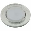 Встраиваемый светильник Fametto Luciole DLS-L156 GX53 GLASSY/CLEAR 3D — купить в Bronko‑Decor