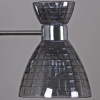 Потолочная люстра Reluce 07305-0.3-03 — купить в Bronko‑Decor