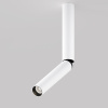 Накладной спот Maytoni Focus T C142CL-6W4K-W — купить в Bronko‑Decor