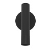 Бра Eglo Almudaina 900907 — купить в Bronko‑Decor