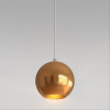 Подвесной светильник Elektrostandard Giro 4690389175817 — купить в Bronko‑Decor