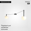 Потолочная люстра ImperiumLoft Rangel 213690-26 — купить в Bronko‑Decor