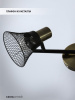 Спот Seven Fires Gelena SF4708/2W-AB-BK — купить в Bronko‑Decor